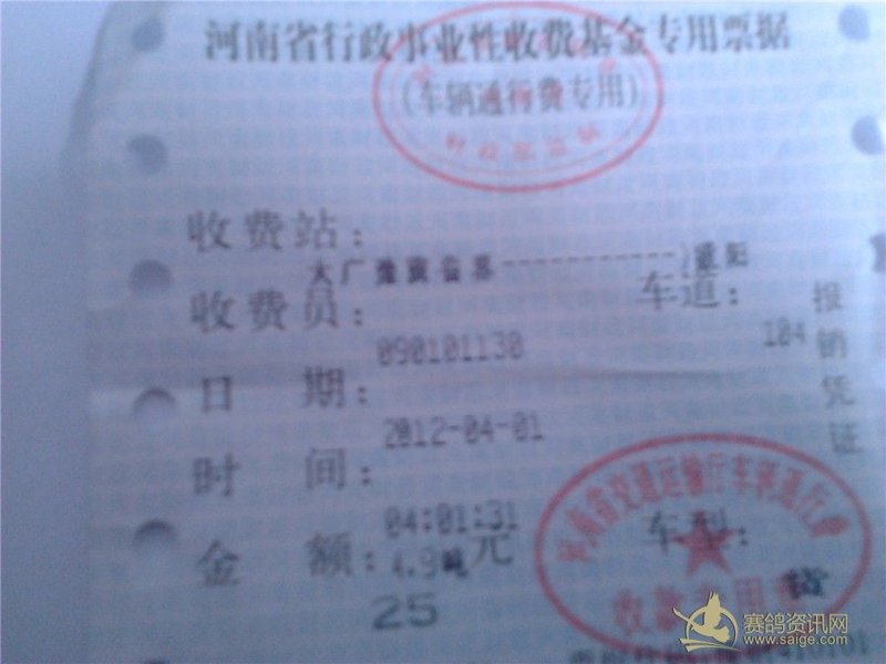 河南面粉厂选购指南