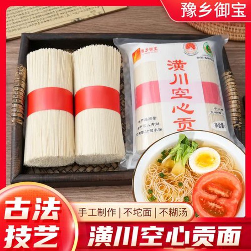 饺子粉制作工艺及其行业动态