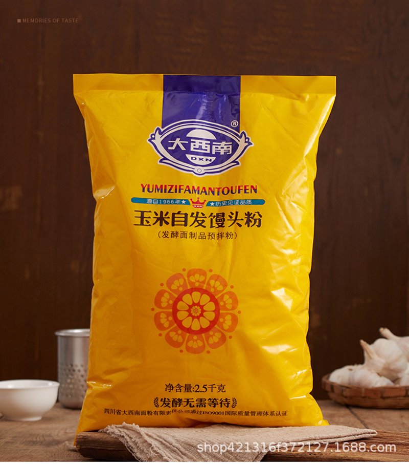 河南面粉厂，传统行业的创新之路