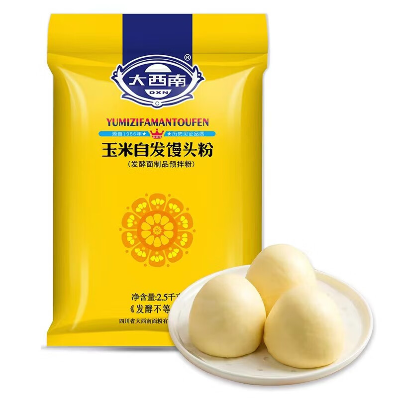 河南面粉厂：传承与创新的力量
