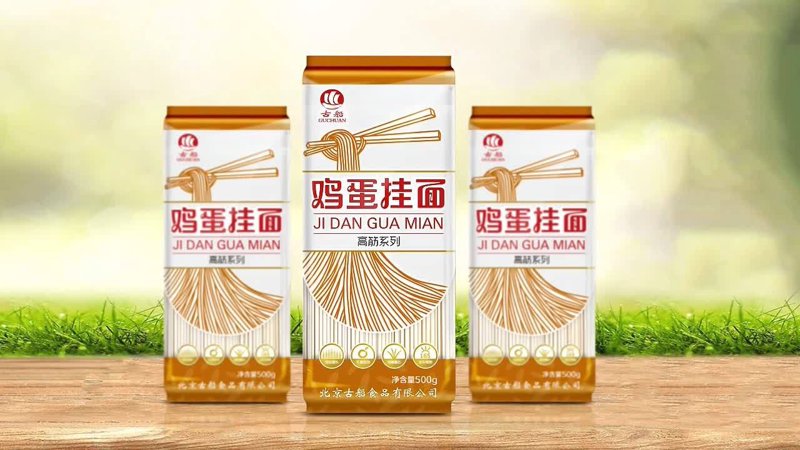 饺子粉选购指南：让你每次都能做出完美饺子皮