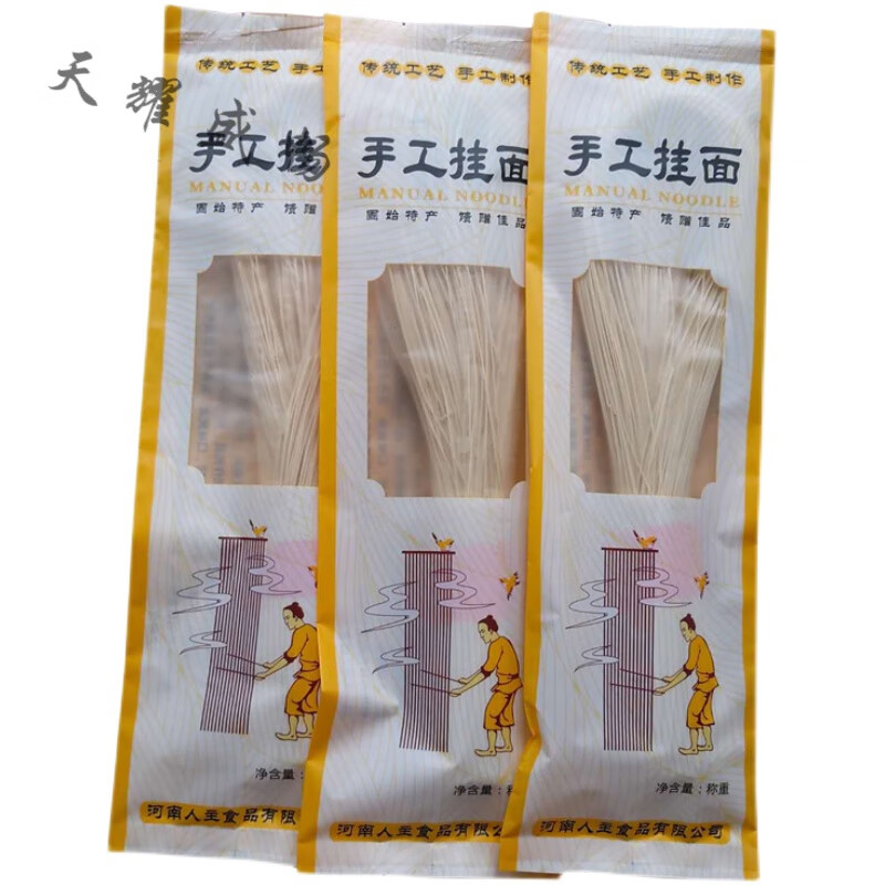 面粉产业的河南篇章：从传统到现代的转型升级
