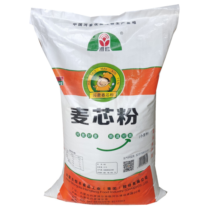 中原麦香：河南面粉厂的行业动态