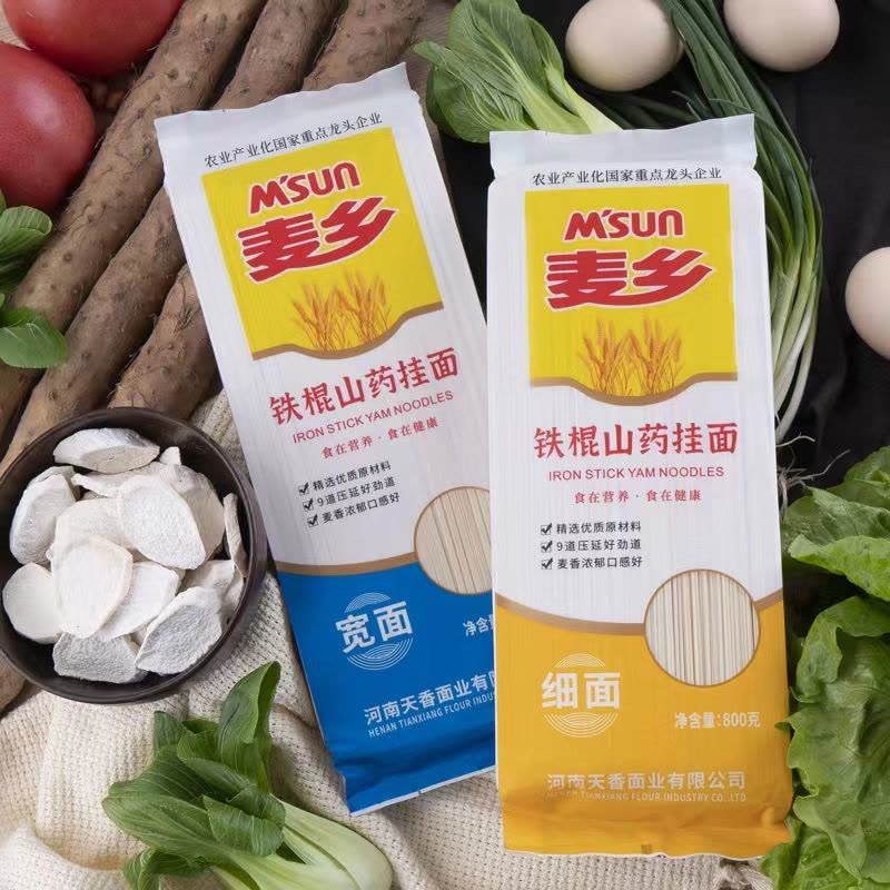 面粉行业的复苏与挑战：聚焦河南的面粉厂