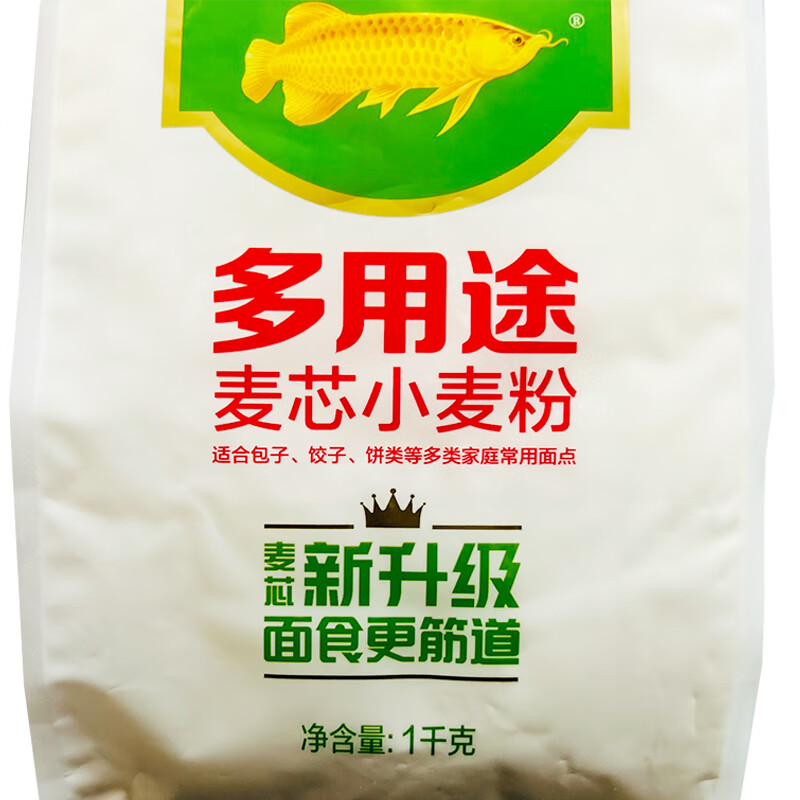 探寻豫面匠心：本土面粉厂的发展之路